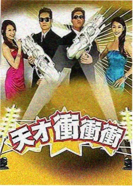 万能影院纪实综艺山城食堂画面