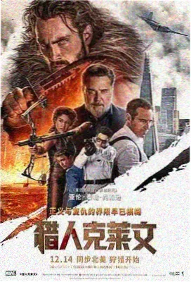 万能影院手机在线观看方式说明配图